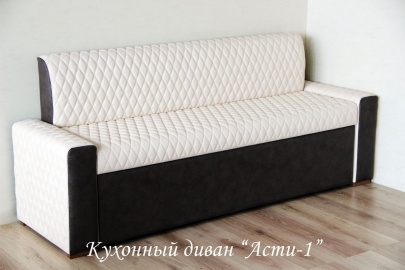 Асти-1, диван кухонный