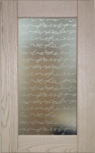 Скалли Лино фасад со стеклом Буква