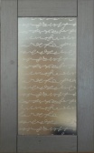Скалли Гриджио фасад со стеклом Буква